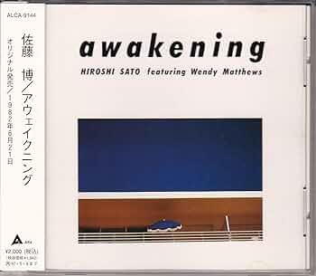 Amazon.co.jp: AWAKENING(覚醒): ミュージック