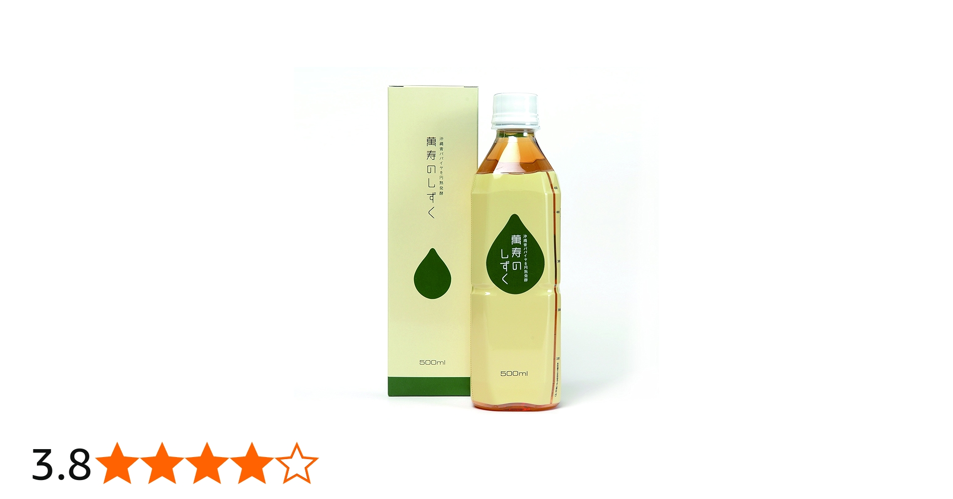 Amazon.co.jp: 萬寿のしずく 500ml : 食品・飲料・お酒