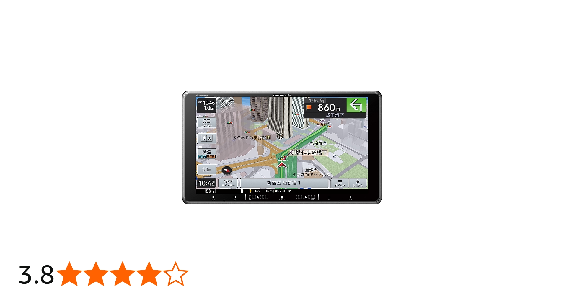 Amazon | Pioneer カーナビ AVIC-RF720 9インチ フローティング 楽ナビ