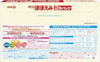 Amazon.co.jp: 明治ほほえみ 780g ×2缶 粉末 [0ヵ月~1歳頃の粉ミルク