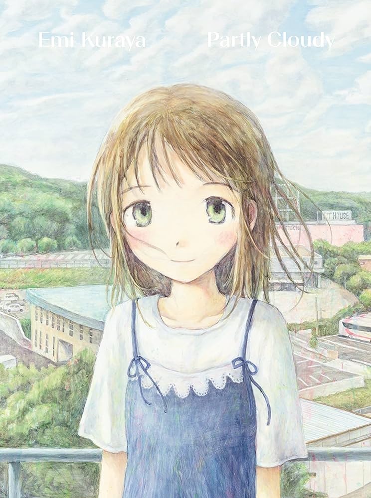 Amazon.co.jp: くらやえみ：Partly Cloudy : くらやえみ: 本