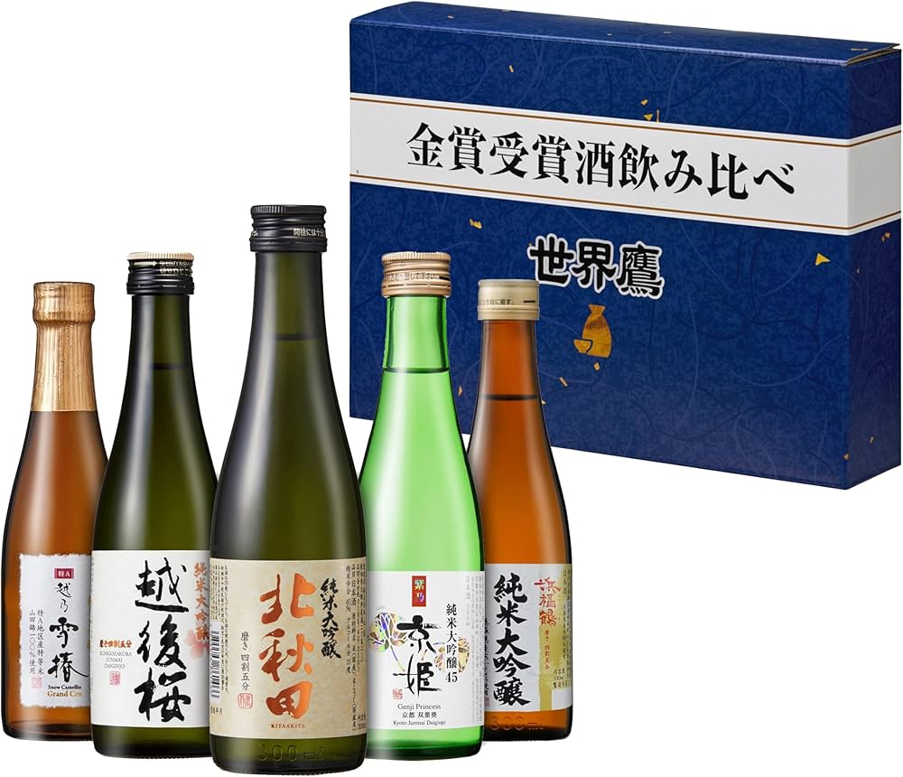 Amazon.co.jp: 世界鷹 日本酒 金賞 純米大吟醸 飲み比べセット (300ml