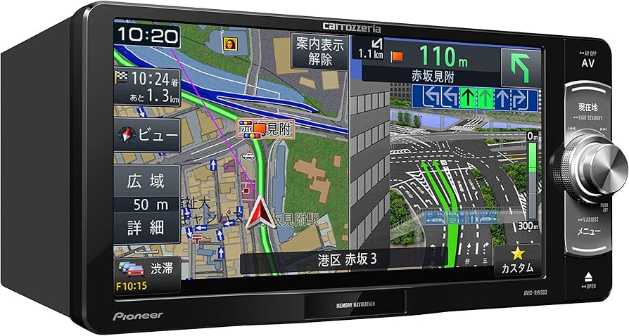 Amazon | Pioneer カーナビ AVIC-RW302 7インチ 200mmワイド 楽ナビ