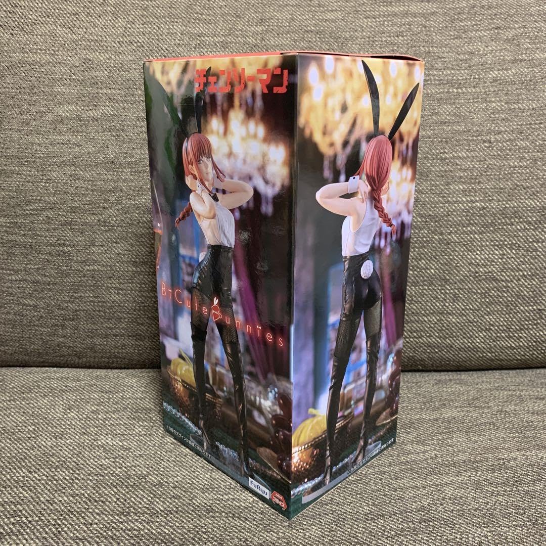 Amazon.co.jp: チェンソーマン BiCute Bunnies Figure マキマ