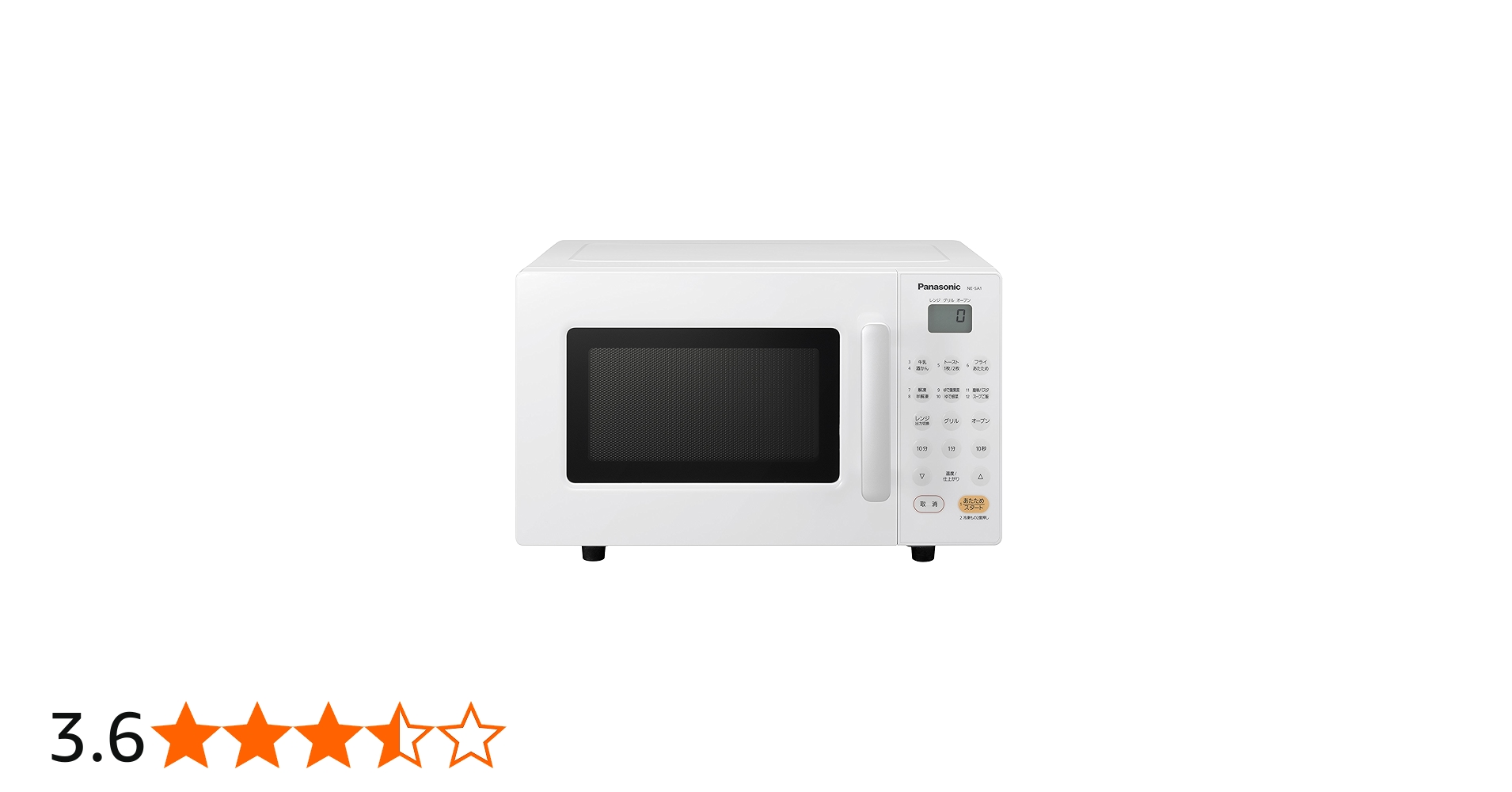 Amazon | パナソニック エレック オーブンレンジ 16L ホワイト NE-SA1