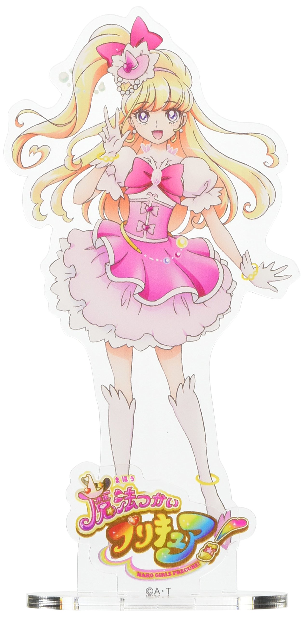 Amazon.co.jp: 魔法つかいプリキュア! キュアミラクル アクリル