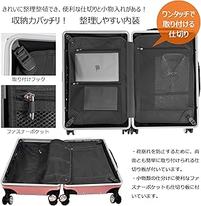 Amazon | [kroeus] クロース キャリーケース スーツケース PC100
