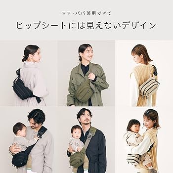 Amazon.co.jp: Hugoo ハグー 【ママリ口コミ大賞2025受賞 | グッド