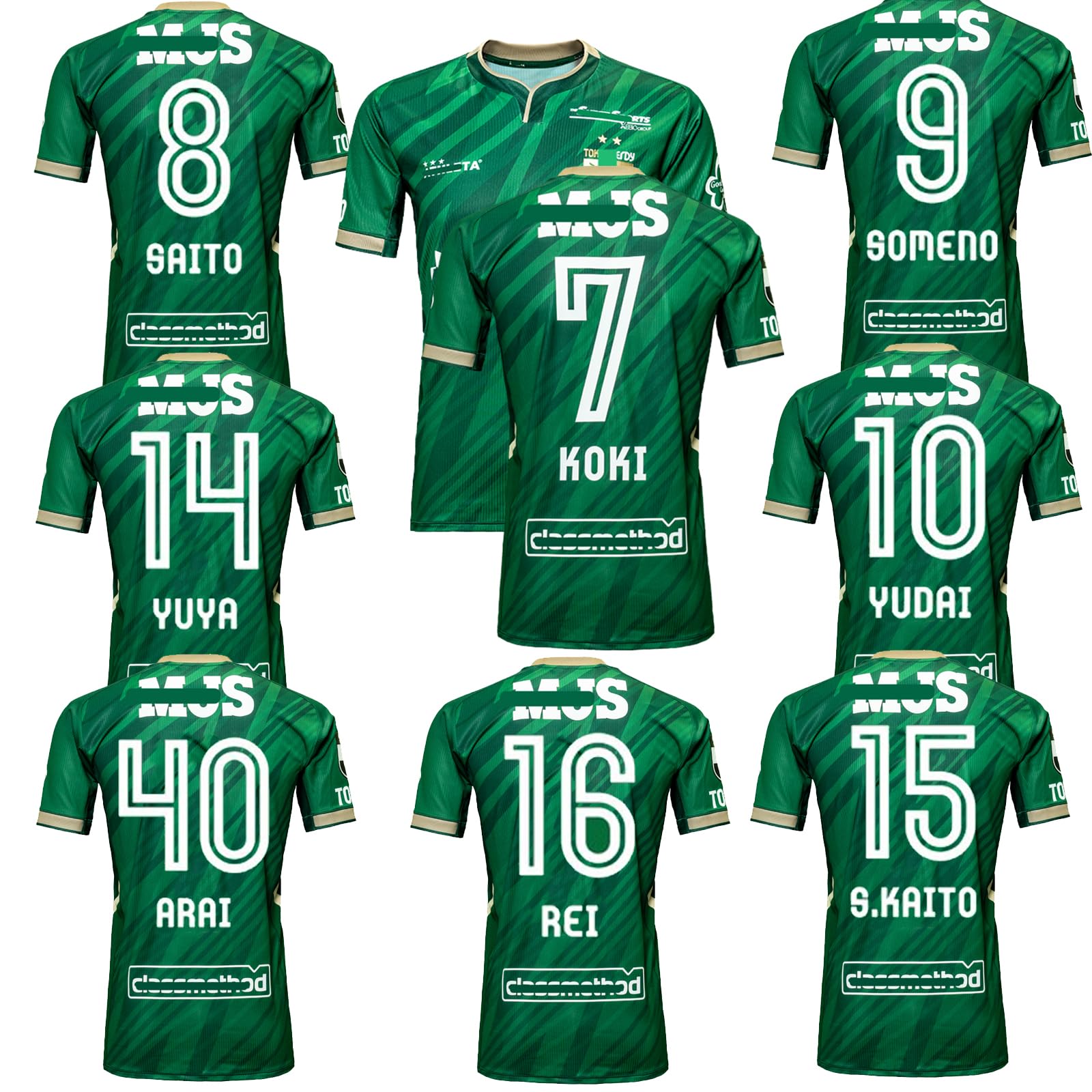 Amazon.co.jp: [EESDCOS] 2025-2026年 最新ユニフォーム 東京