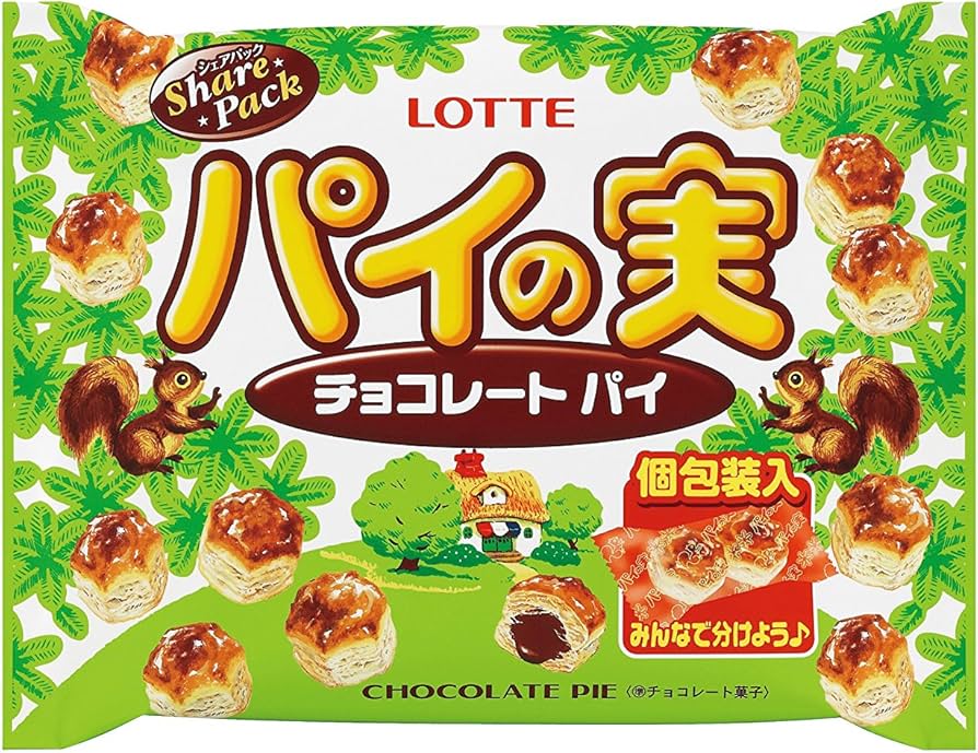 Amazon | ロッテ パイの実シェアパック 133g | ロッテ | チョコレート 通販