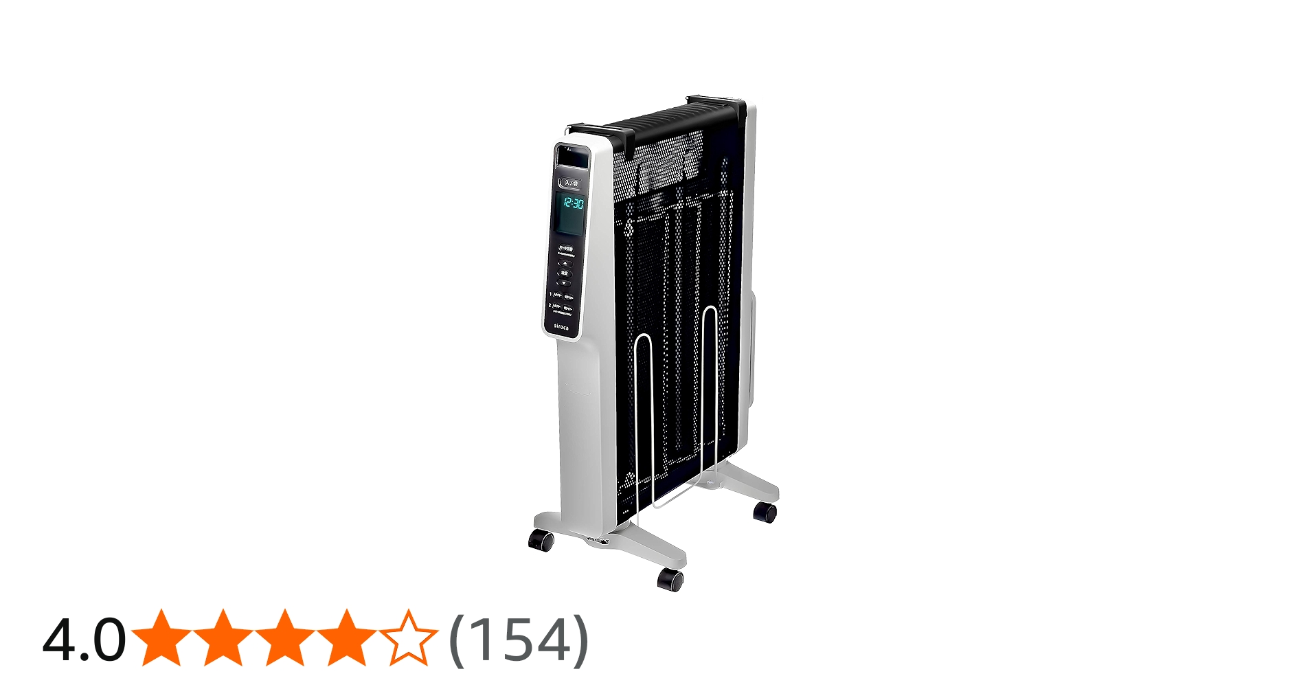 Amazon | シロカ 遠赤軽量ヒーター SN-M271(W) [軽量4.8kg/乾燥し