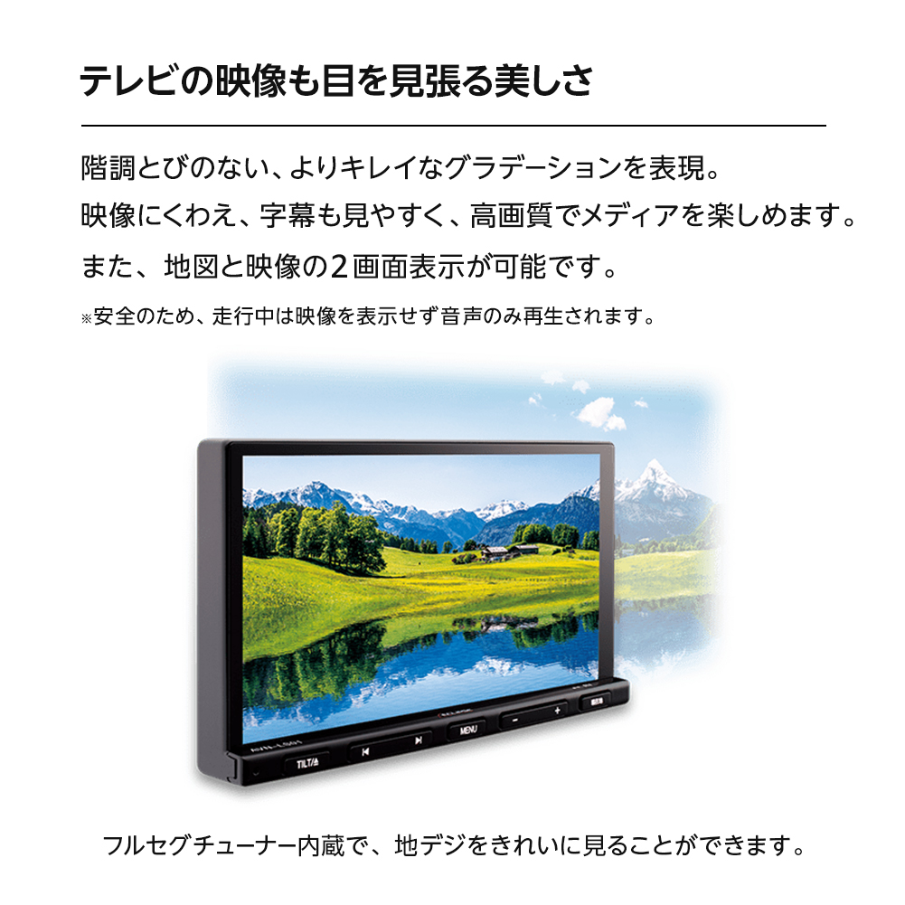 Amazon | デンソーテン カーナビ ECLIPSE AVN-LS01W 7型ワイド