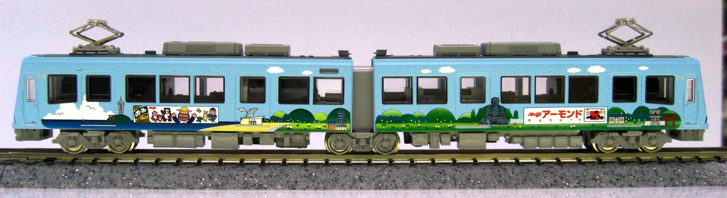 Amazon | Nゲージ NT86 江ノ島電鉄 2000形 明治製菓号 2007 (M車