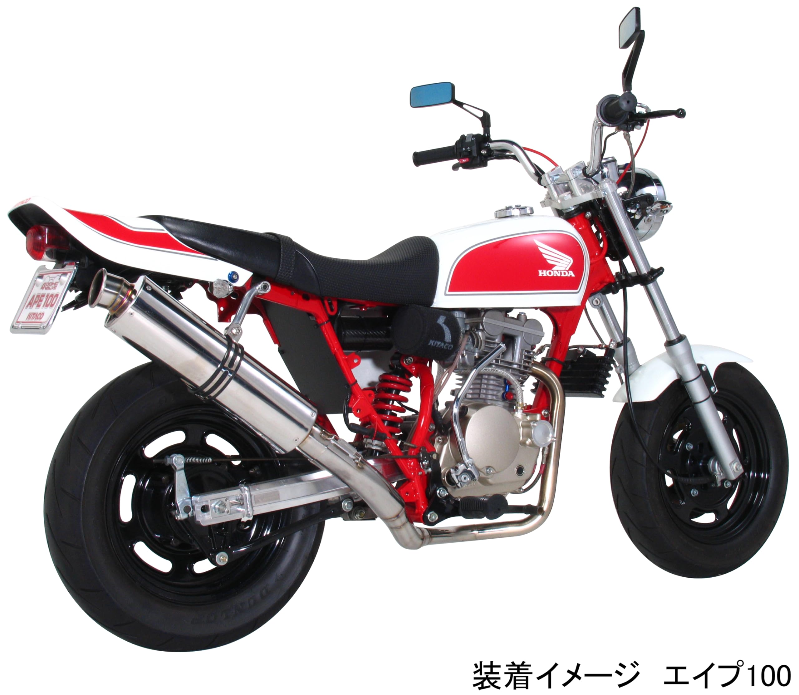 Amazon | キタコ(KITACO) CBテールカウルステッカー エイプ100用 左右1