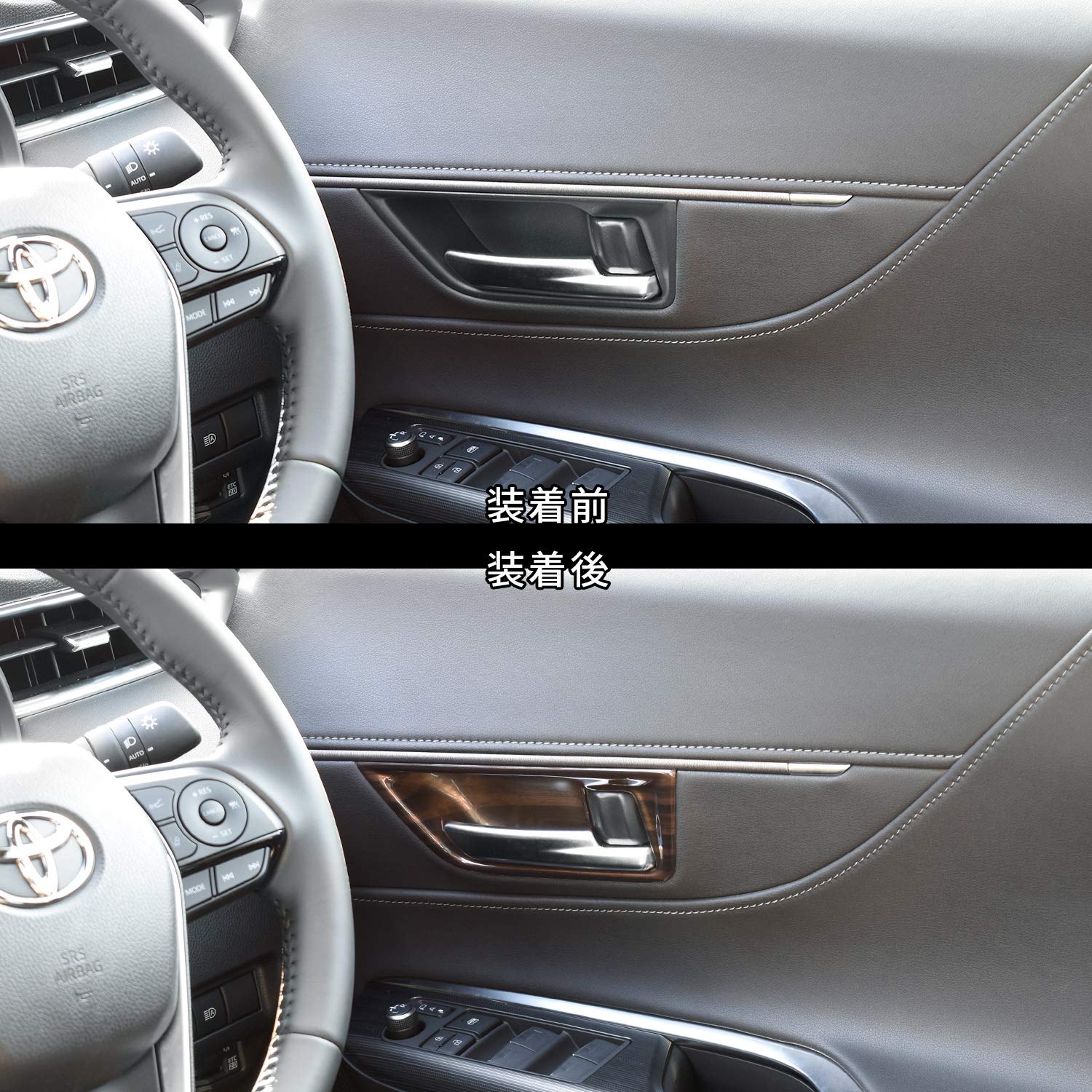 Amazon | SecondStage(セカンドステージ) トヨタ ハリアー80系