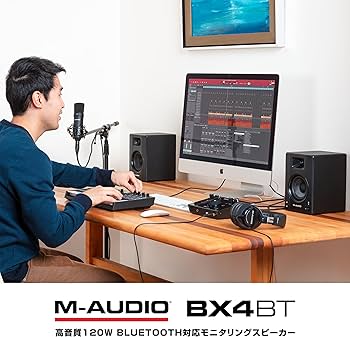 Amazon.co.jp: M-Audio モニタースピーカー ブルートゥース bluetooth