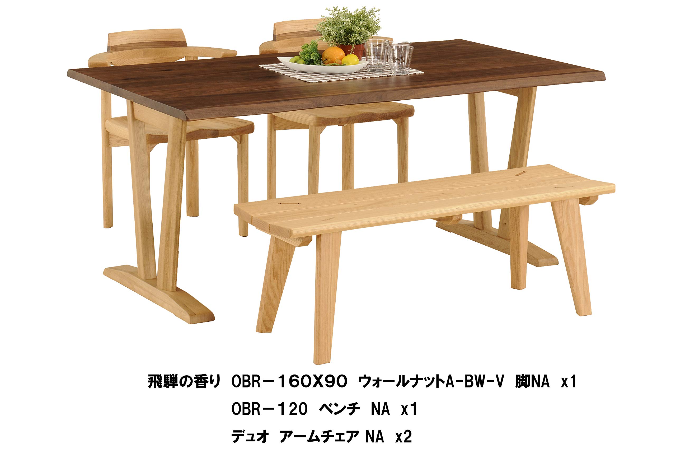 Amazon｜筑波産商(ツクバサンショウ) ダイニングテーブル BW 飛騨の