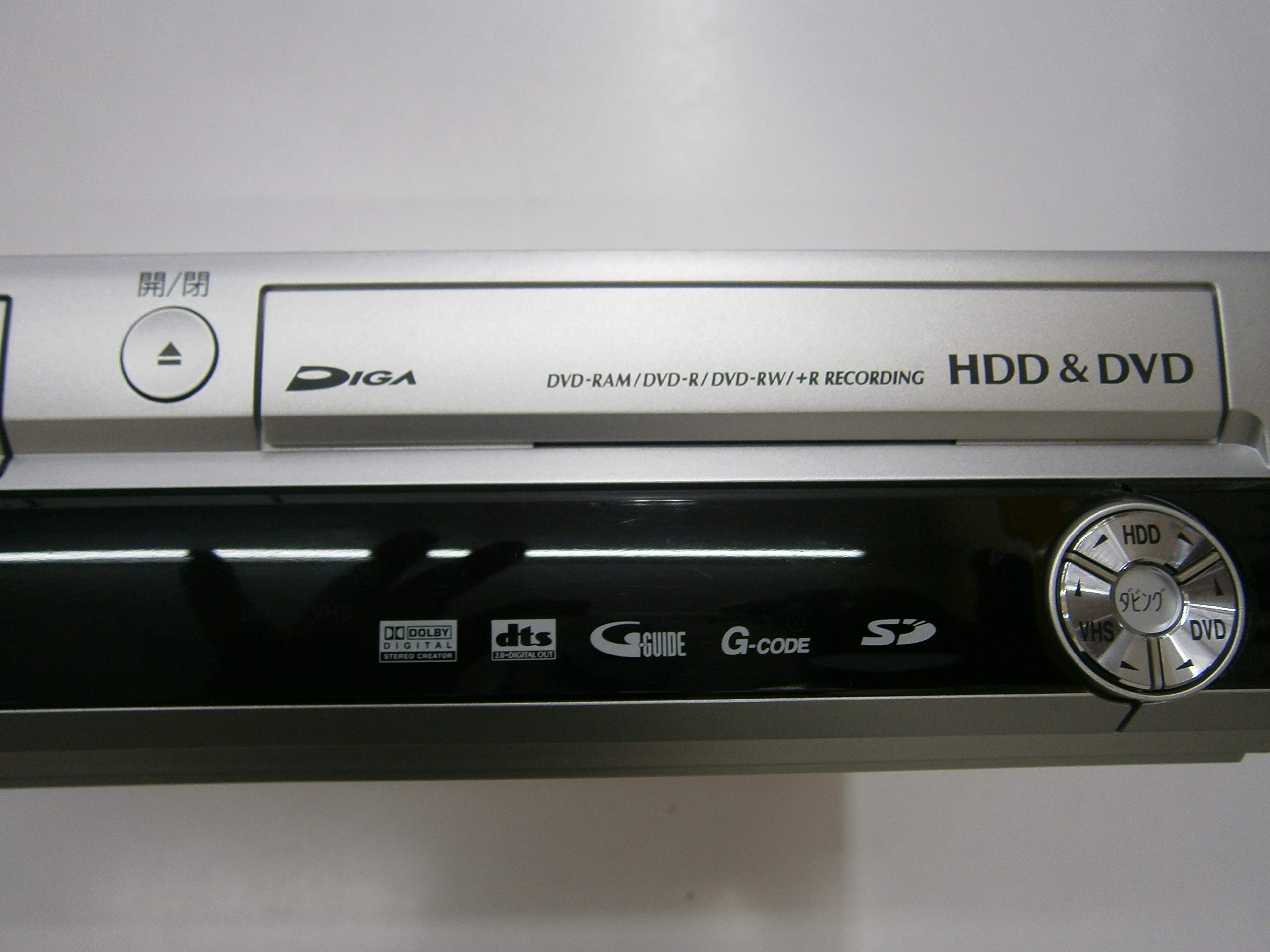 Amazon | Panasonic パナソニック DMR-EH75V-S シルバー HDD内蔵ビデオ