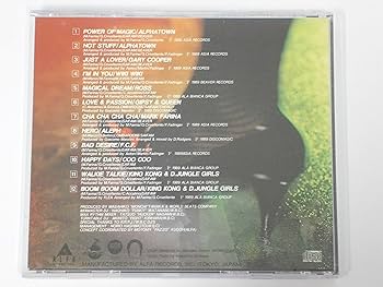 Amazon.co.jp: ザッツ・ユーロビート・ノンストップ・ミックスVol.7