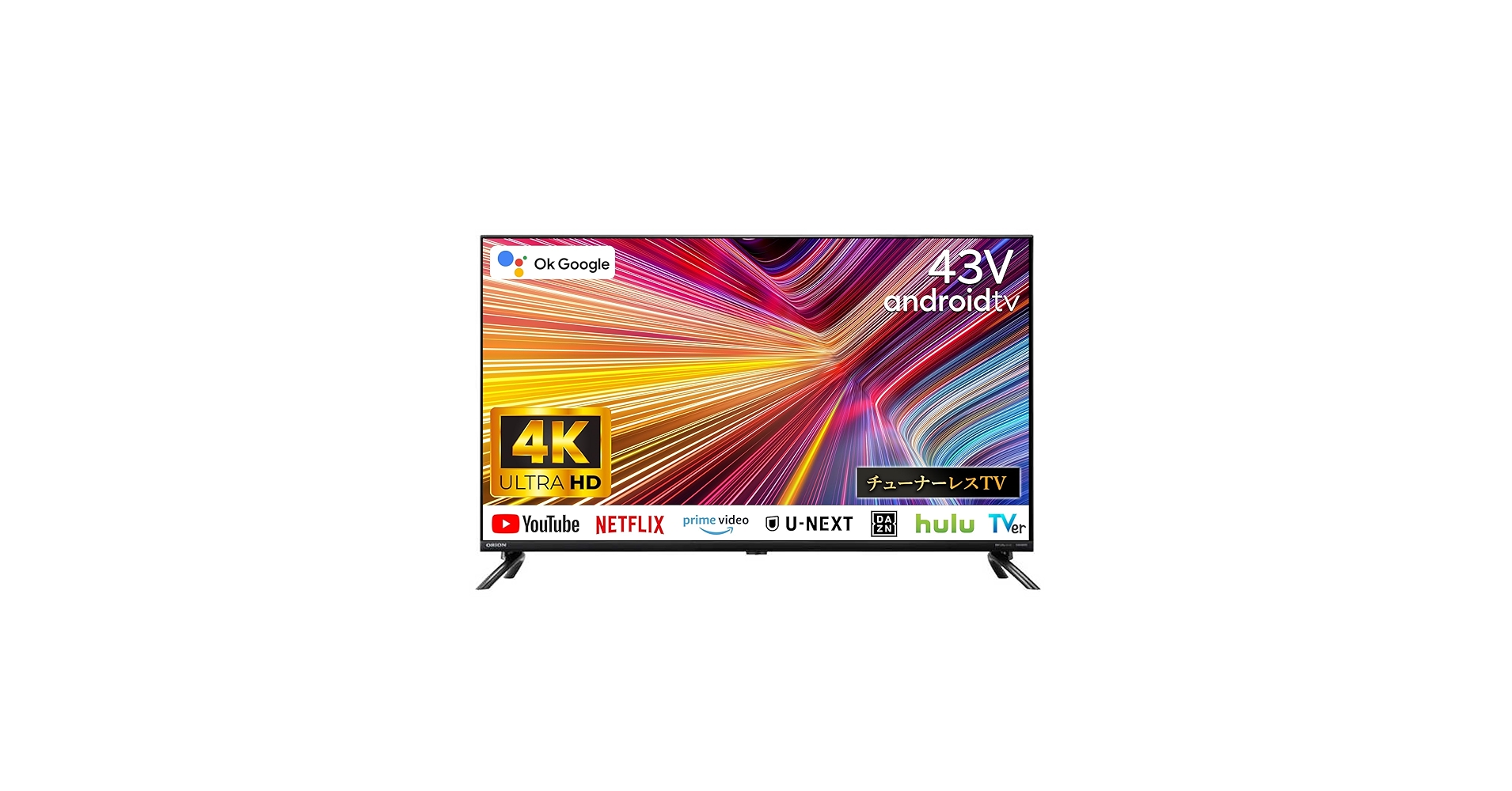 Amazon | [Android TV] 4K対応 チューナーレスTV 43V型 スマートテレビ