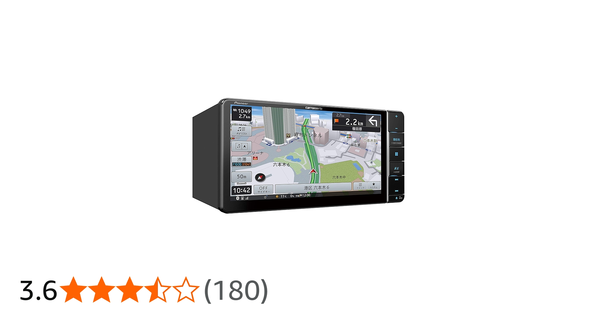 Amazon | Pioneer カーナビ AVIC-RW910 7インチ 200mmワイド 楽ナビ