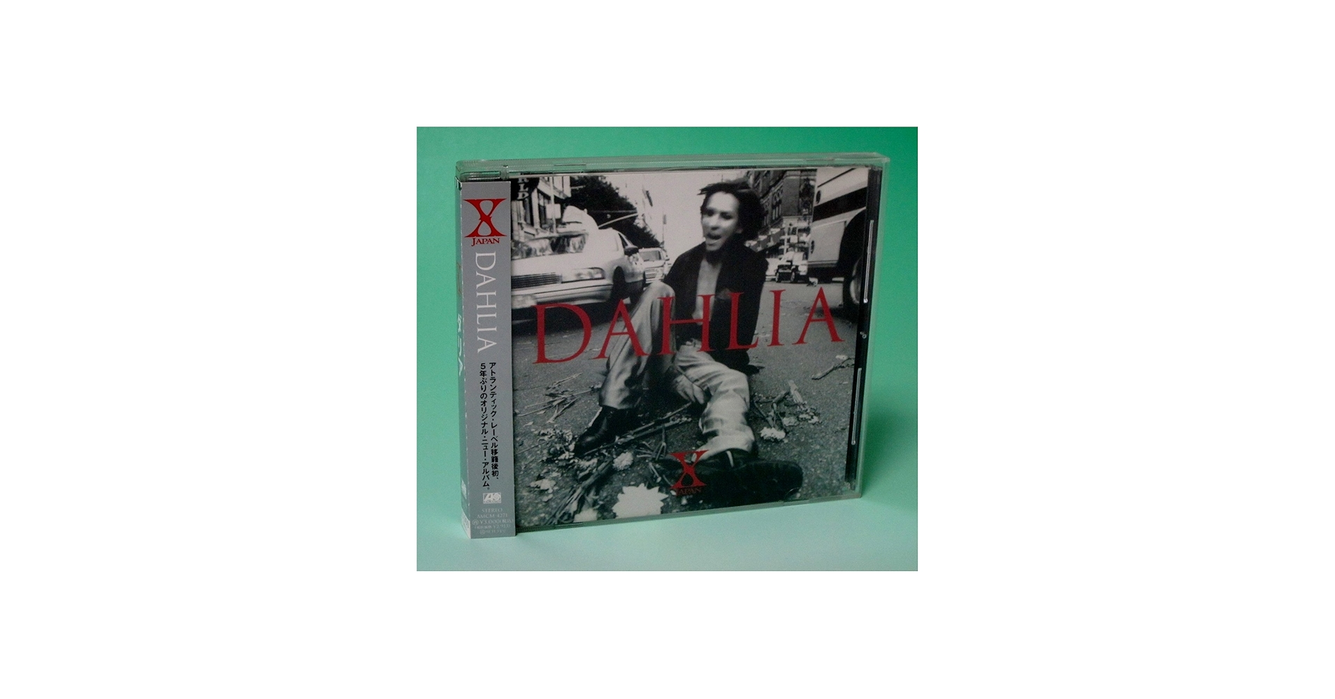 Dahlia - Amazon.com Music
