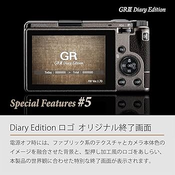 Amazon | RICOH GR III Diary Edition メタリックウォームグレー
