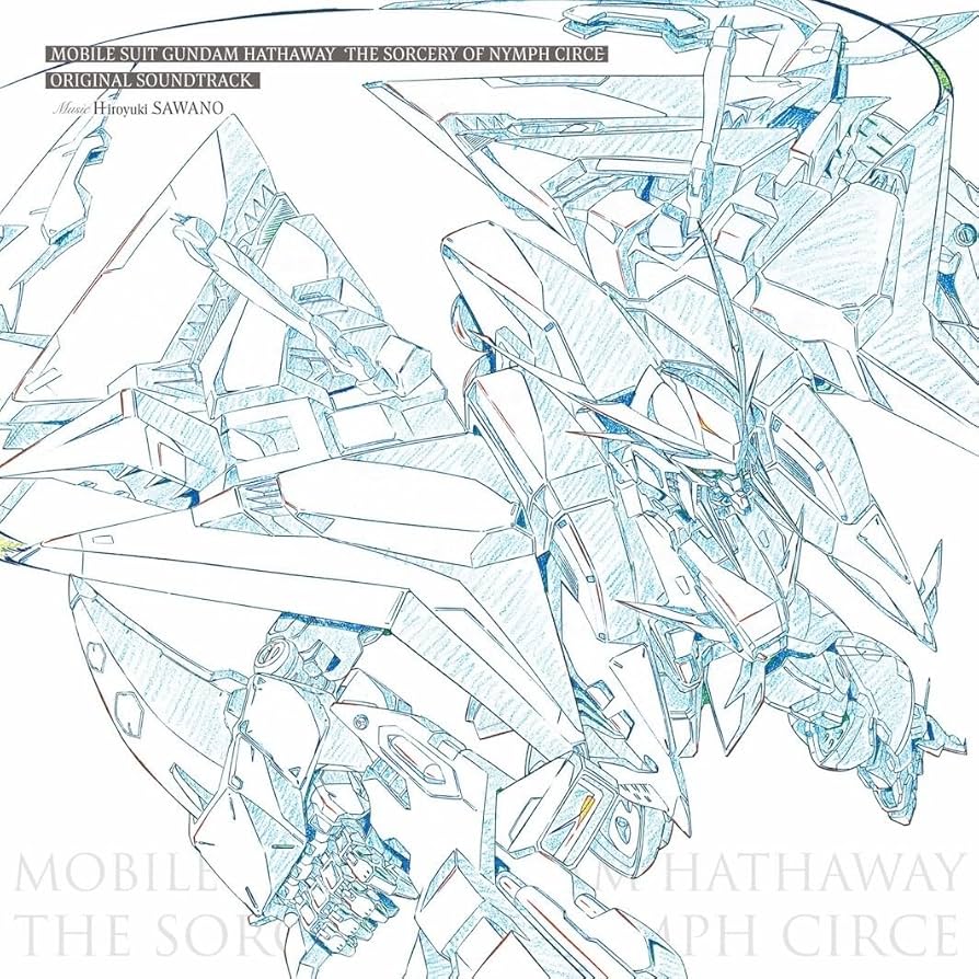 Amazon | 『機動戦士ガンダム 閃光のハサウェイ キルケ―の魔女