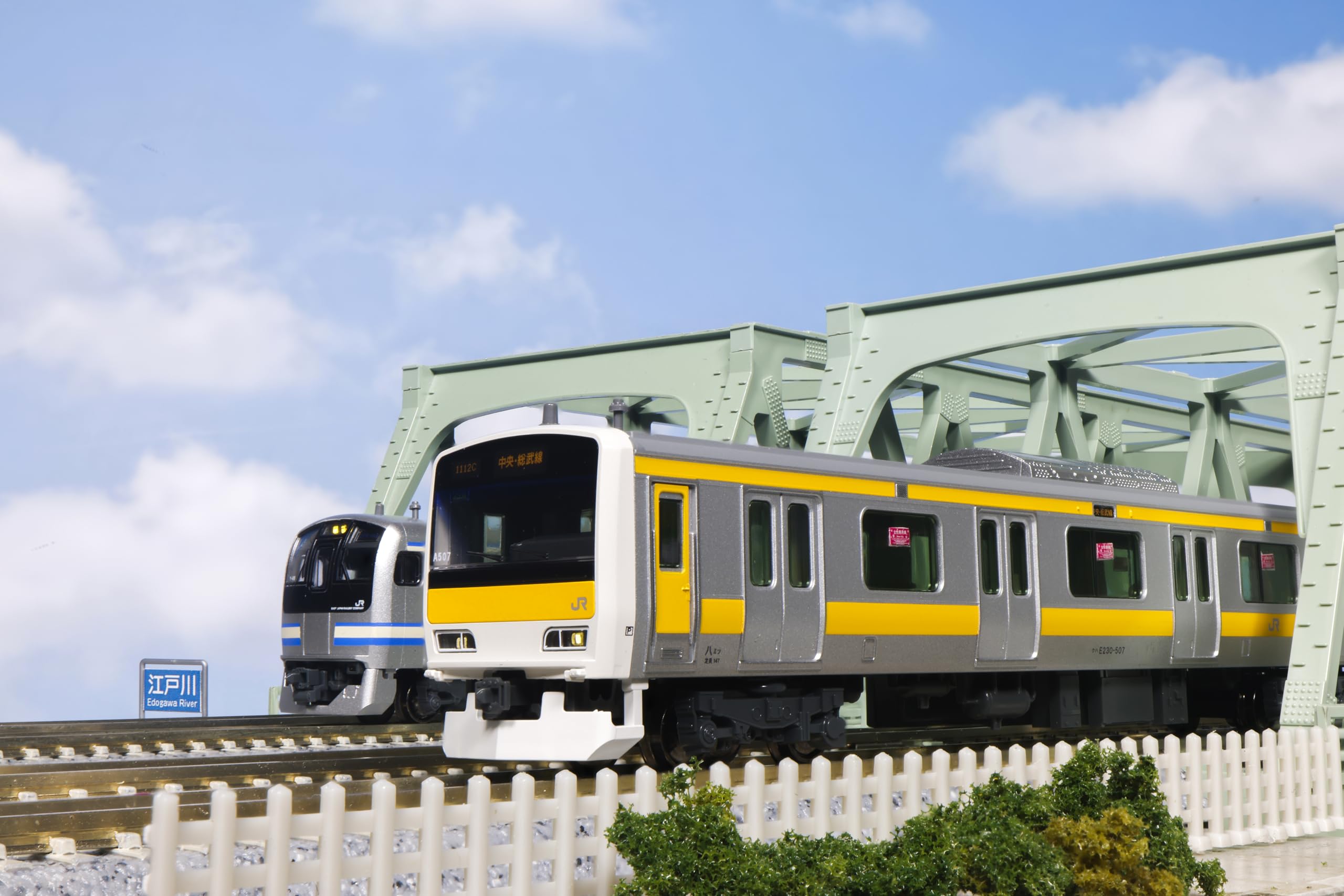 Amazon | KATO Nゲージ E231系500番台 中央・総武緩行線 4両増結セット