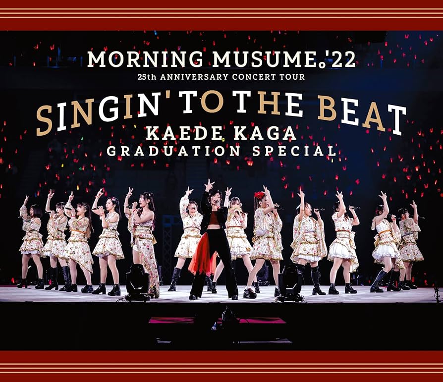 Amazon.co.jp: モーニング娘。'22 25th ANNIVERSARY CONCERT TOUR