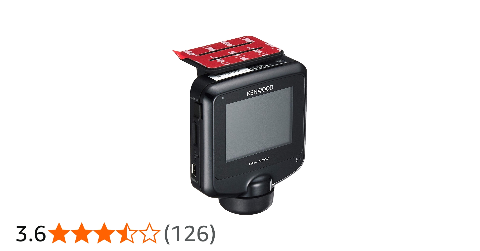 Amazon.co.jp: KENWOOD DRV-C750 Dash Cam for 360° Front and Rear