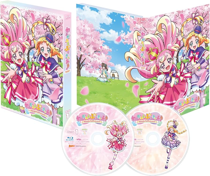 Amazon.co.jp: わんだふるぷりきゅあ！【Blu-ray】vol.1 [Blu-ray