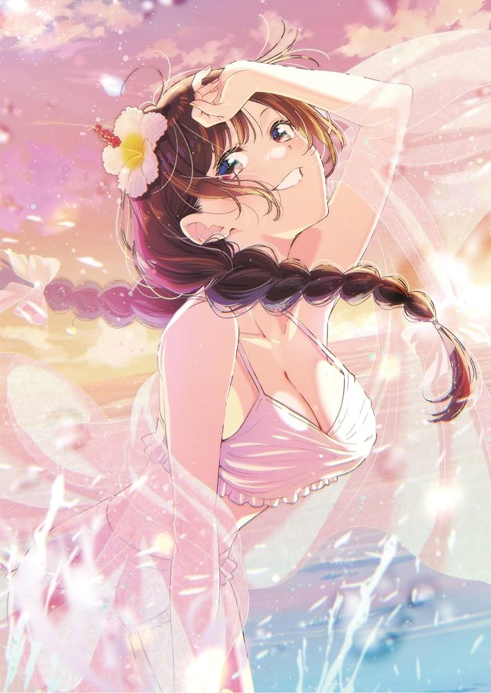 Amazon.co.jp: 【Amazon.co.jp限定】【下巻早期予約特典：原作・宮島礼