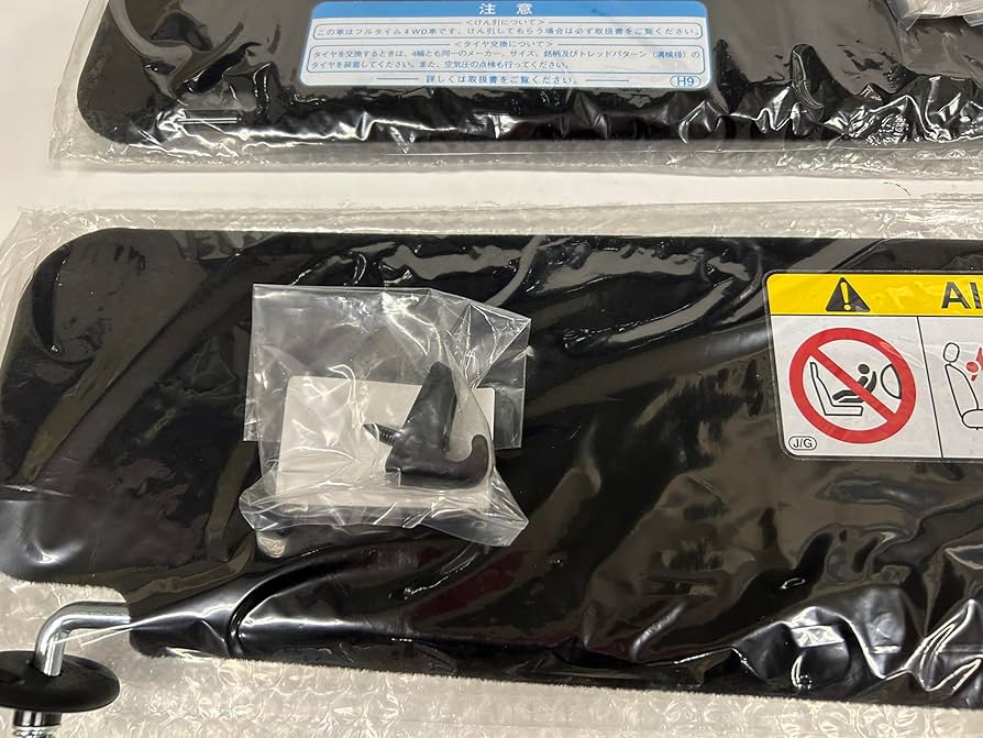 Amazon | ◇純正 200 ハイエース ダークプライム2 フロントバイザー
