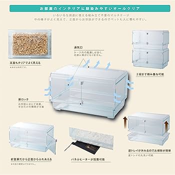 Amazon | ジェックス Harmony グラスハーモニーマルチ600 ガラス製