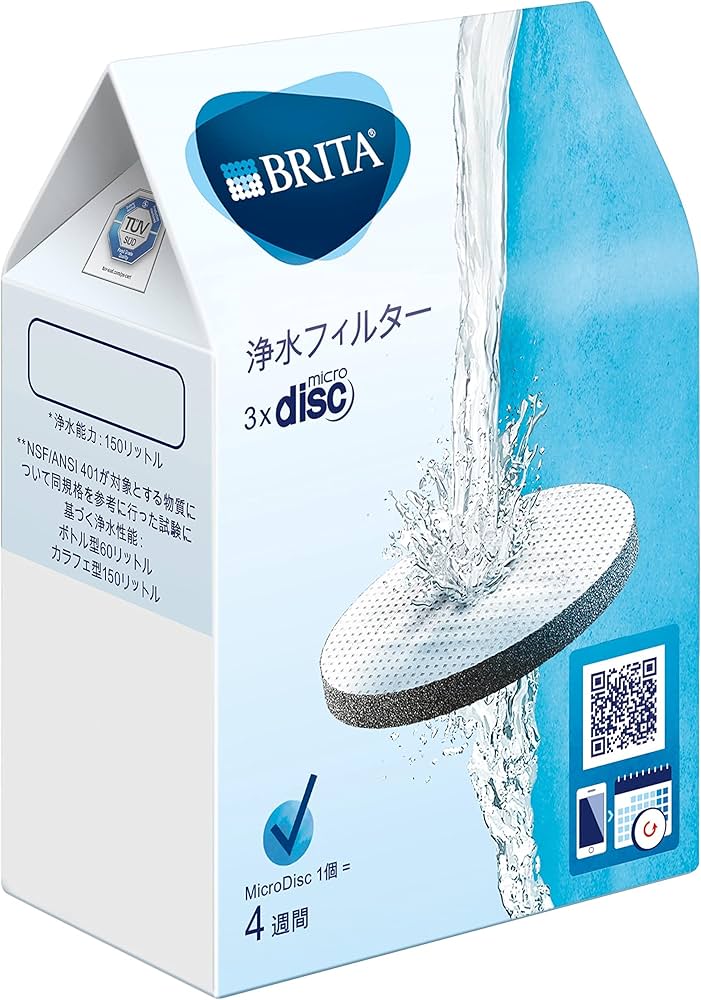 Amazon｜ブリタ 交換用 浄水 マイクロディスクカートリッジ 3個セット