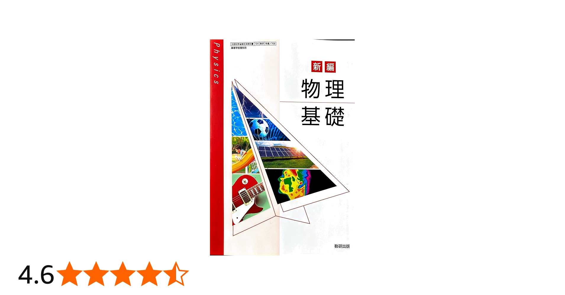 81WVpD9VlDL.jpg_BO30,255,255,