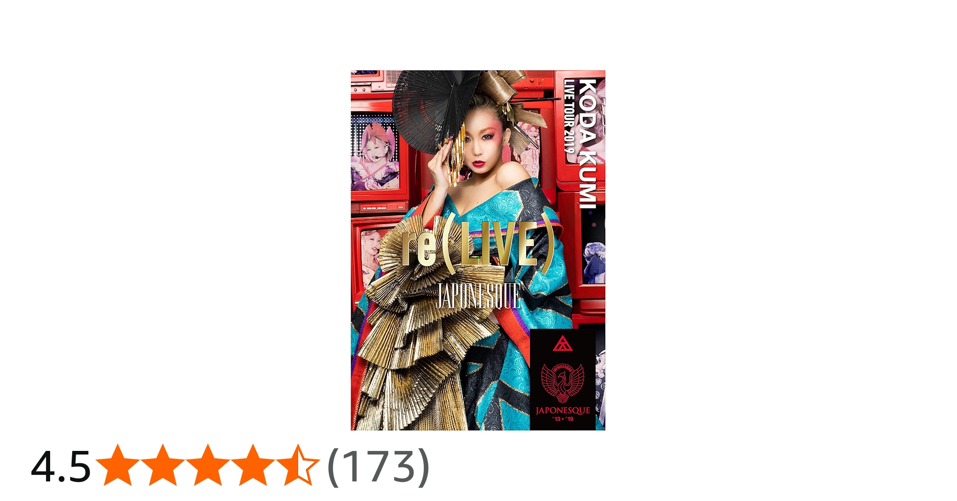 Amazon.co.jp: KODA KUMI LIVE TOUR 2019 re(LIVE) -JAPONESQUE-(DVD2
