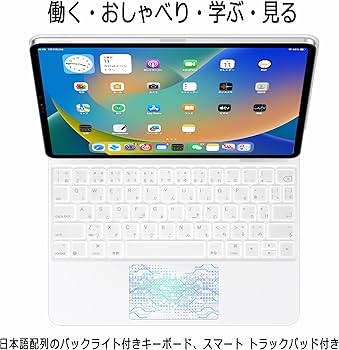 Amazon.co.jp: EAMPANG 日本語配列マジックキーボード for Apple iPad