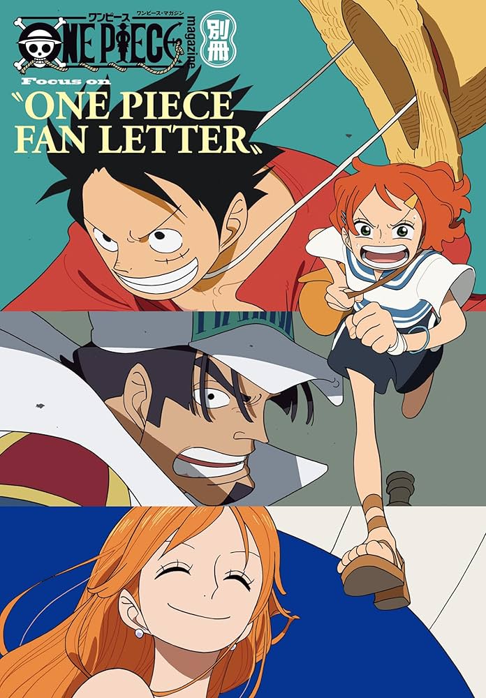 Amazon.co.jp: ONE PIECE magazine 別冊 Focus on “ONE PIECE FAN