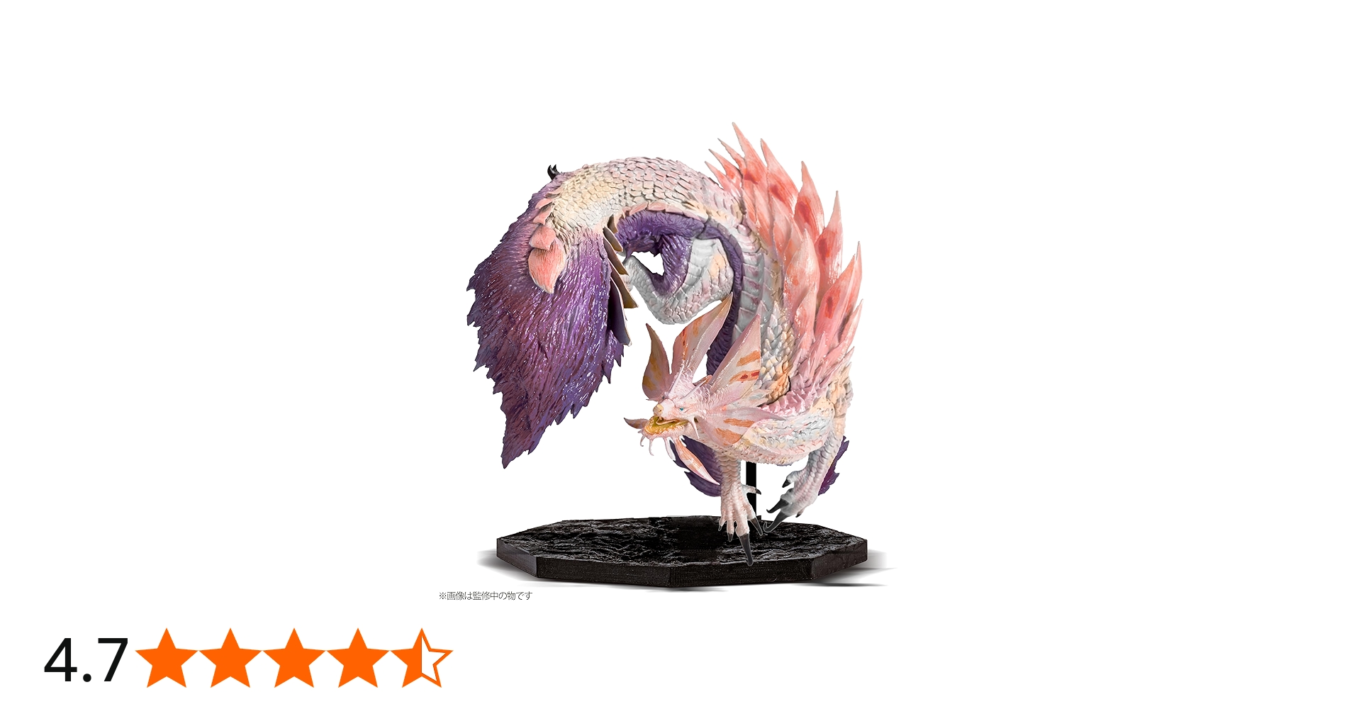 Amazon | CAPCOM FIGURE BUILDER CUBE MONSTER HUNTER 泡狐竜