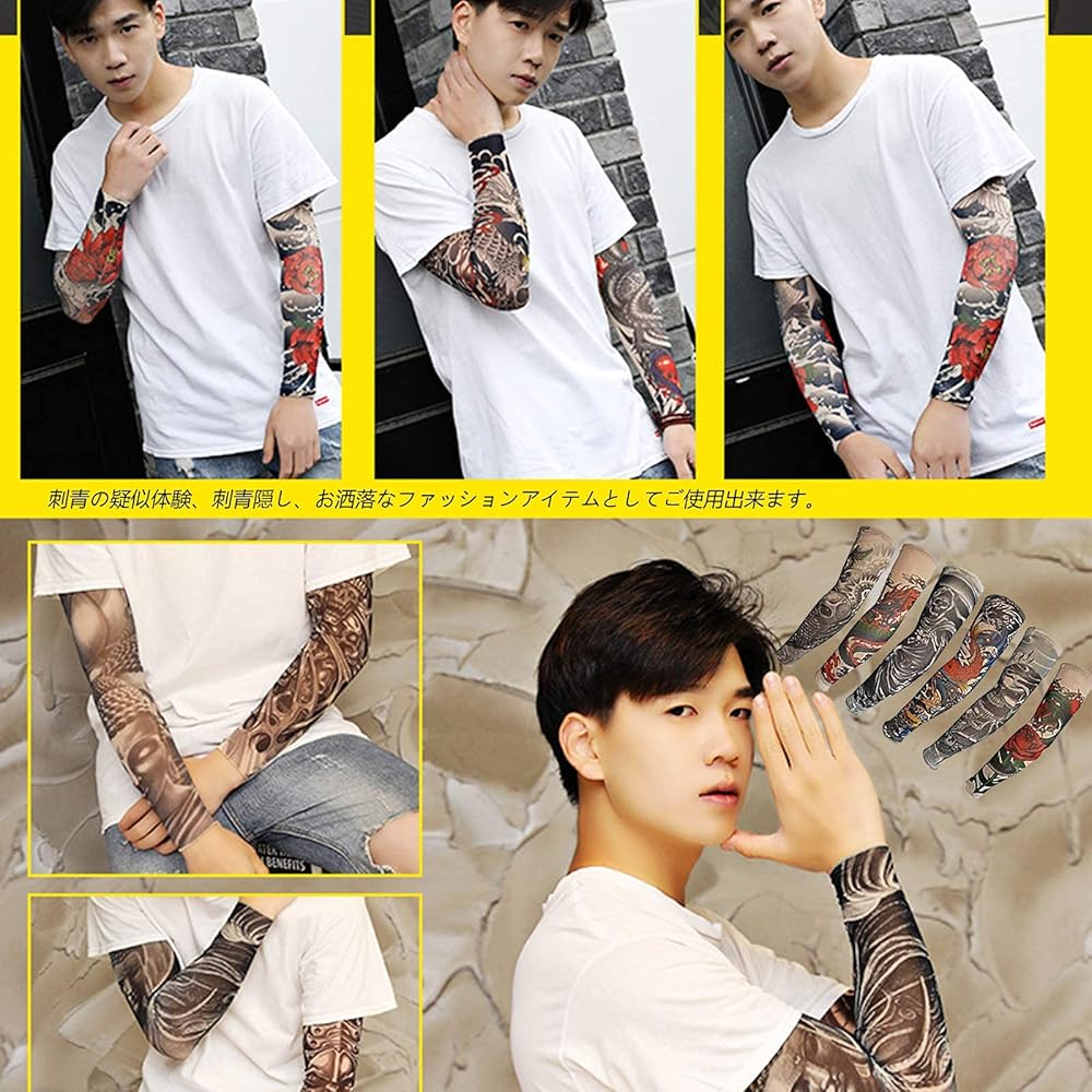 Amazon.co.jp: [Zhi Jin] 6枚入 タトゥーアームスリーブ 入れ墨 刺青
