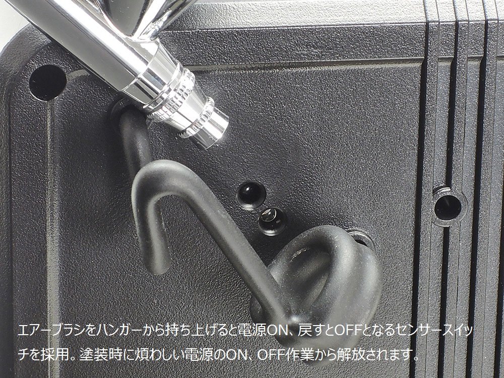 Amazon.co.jp: タミヤ タミヤエアーブラシシステム No.59 スプレー