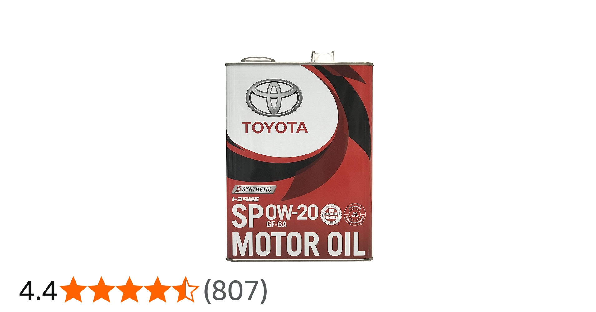 Amazon | TOYOTA純正モーターオイル SP 0W-20 4L 08880-13205 | 車用