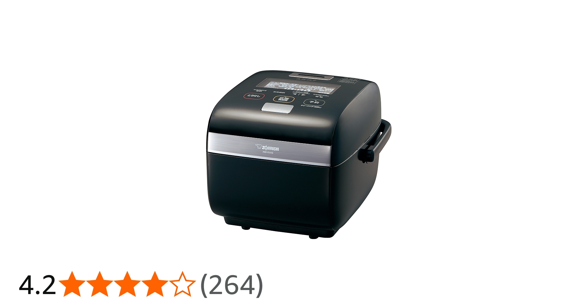 Amazon | 象印 炊飯器 5.5合 圧力IH式 炎舞炊き プライムブラック NW