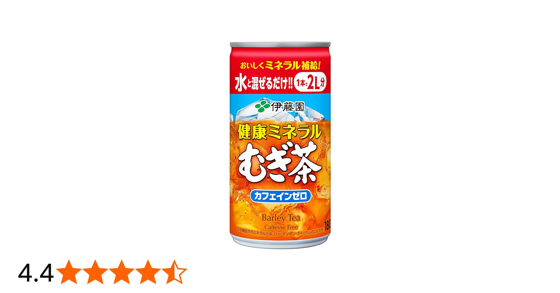 Amazon.co.jp: 伊藤園 健康ミネラルむぎ茶 希釈用 (缶) 180g ×30本