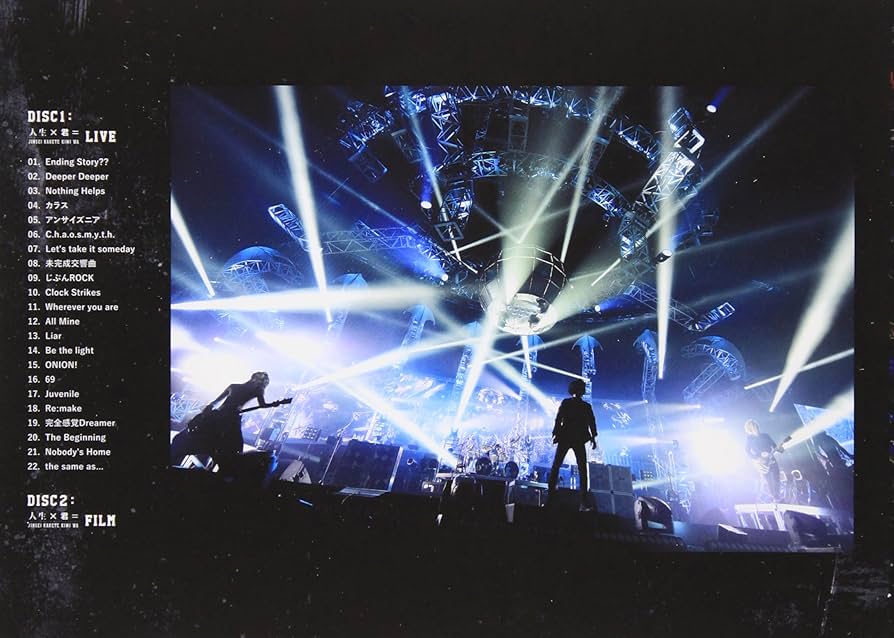 Amazon.co.jp: ONE OK ROCK 2013“人生×君=