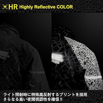 Amazon | コミネ KOMINE バイク コンフォート ウインター ジャケット