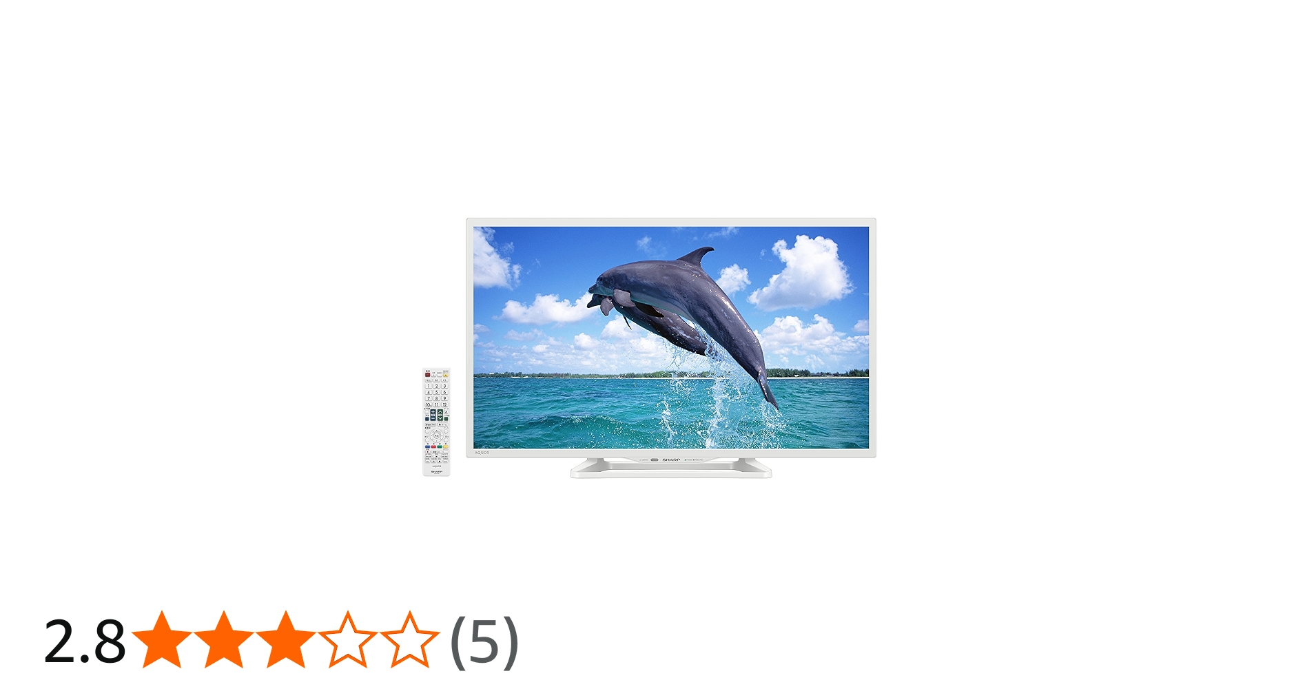 Amazon | シャープ AQUOS 液晶テレビ 32型 ホワイト系 LC-32W25-W