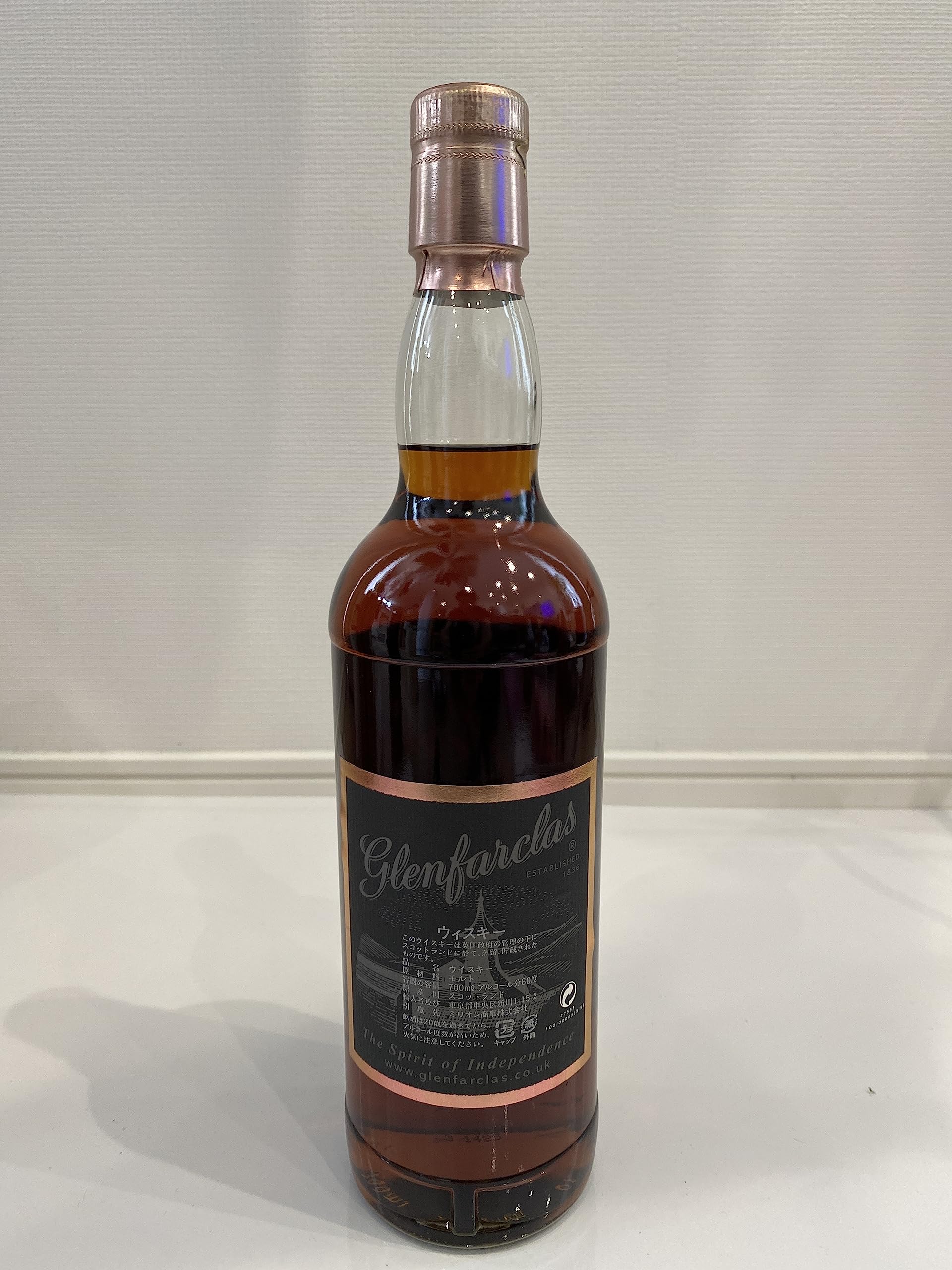 Amazon.co.jp: グレンファークラス 105 旧ボトル Glenfarclas 105 Cask